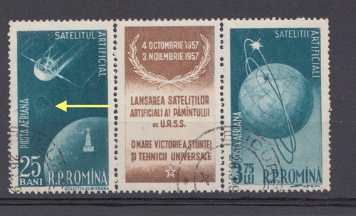 Romania 1957 stamps - romania, artificial