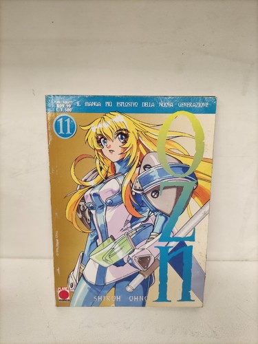 Ozn planet manga - ozn,