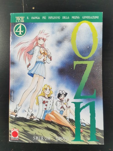 Ozn volume planet manga - volume,
