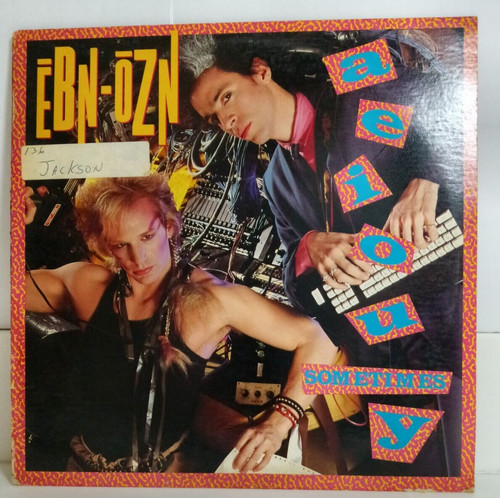 Ebn ozn 1983 - 1983, &