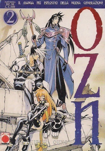 Ozn volume edizione planet - volume, 2