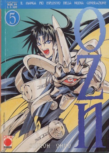 Ozn numero planet manga - ozn,