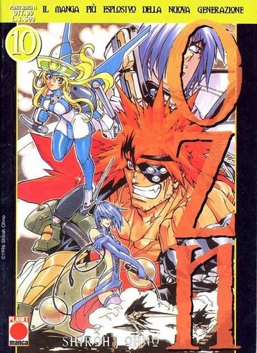 Ozn numero planet - ozn, manga