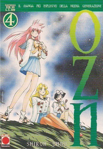 Ozn volume edizione planet - ozn,