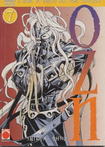 Ozn numero planet - -,