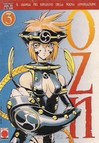Ozn volume edizione planet - ozn, 3