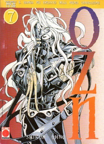 Ozn planet manga - ozn, 7