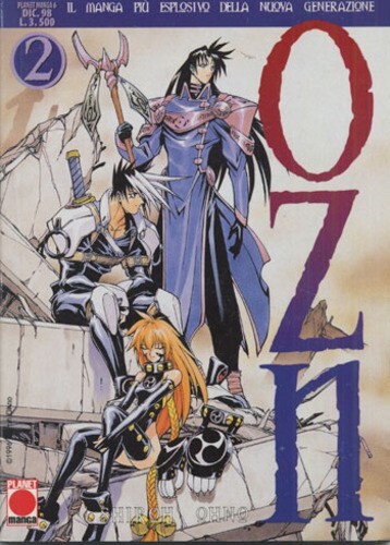 Ozn numero planet manga - ozn,